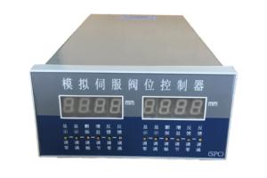SPC模拟伺服阀位控制器