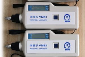 VM63一体测振仪