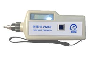 VM63测振仪