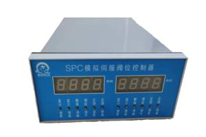 SPC模拟伺服阀位控制器