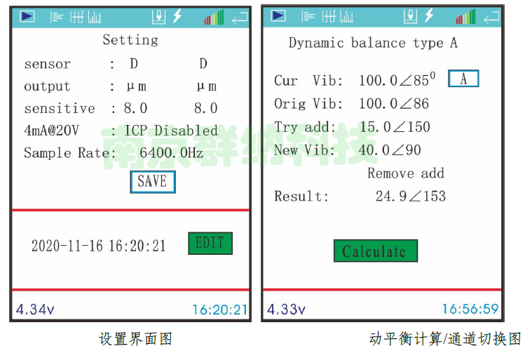 QNF2Pro图3.png