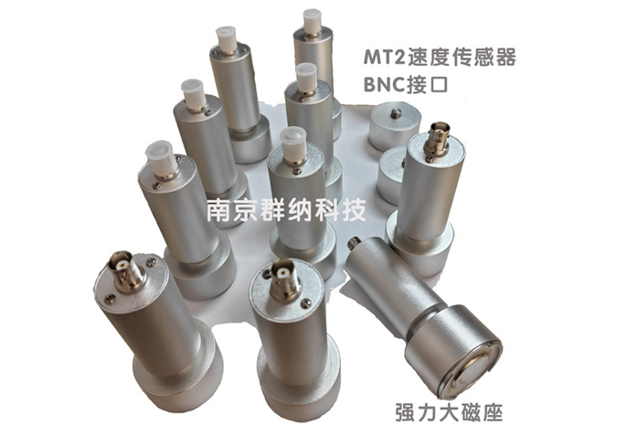 MT2合1.jpg